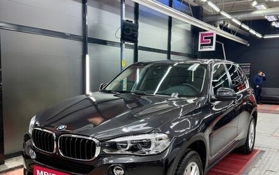 BMW X5, 2017 год, 4 350 000 рублей, 1 фотография