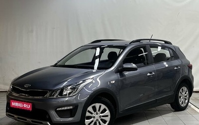 KIA Rio IV, 2018 год, 1 470 000 рублей, 1 фотография
