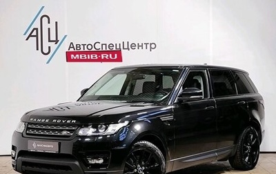 Land Rover Range Rover Sport II, 2017 год, 3 239 000 рублей, 1 фотография