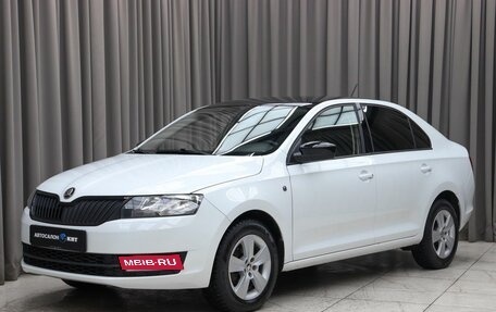 Skoda Rapid I, 2015 год, 1 299 000 рублей, 1 фотография
