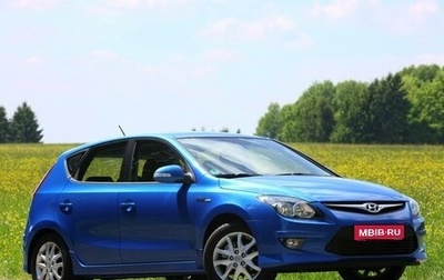 Hyundai i30 I, 2010 год, 470 000 рублей, 1 фотография