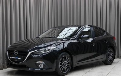 Mazda 3, 2014 год, 1 379 000 рублей, 1 фотография