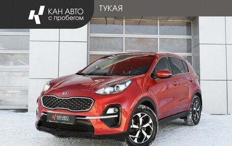 KIA Sportage IV рестайлинг, 2020 год, 2 598 000 рублей, 1 фотография
