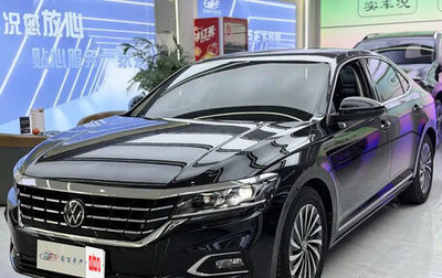 Volkswagen Passat B8 рестайлинг, 2021 год, 1 740 000 рублей, 1 фотография