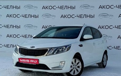 KIA Rio III рестайлинг, 2014 год, 890 000 рублей, 1 фотография