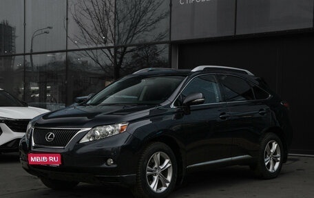 Lexus RX III, 2011 год, 1 890 000 рублей, 1 фотография