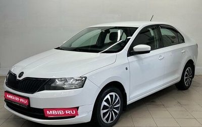 Skoda Rapid I, 2016 год, 1 114 000 рублей, 1 фотография
