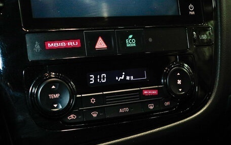 Mitsubishi Outlander III рестайлинг 3, 2022 год, 2 270 000 рублей, 17 фотография