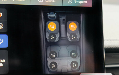 Toyota Camry, 2024 год, 3 799 000 рублей, 11 фотография