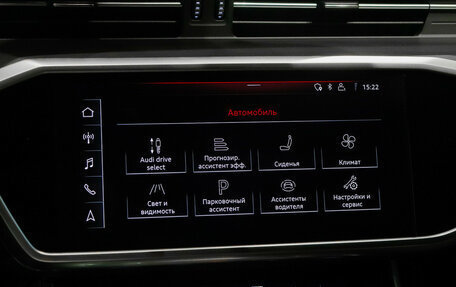 Audi A6, 2019 год, 3 850 000 рублей, 22 фотография