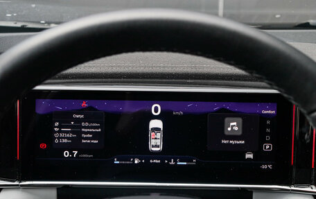 Geely Atlas, 2024 год, 2 867 000 рублей, 28 фотография