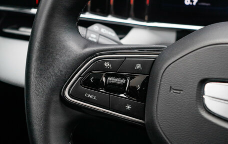 Geely Atlas, 2024 год, 2 867 000 рублей, 27 фотография