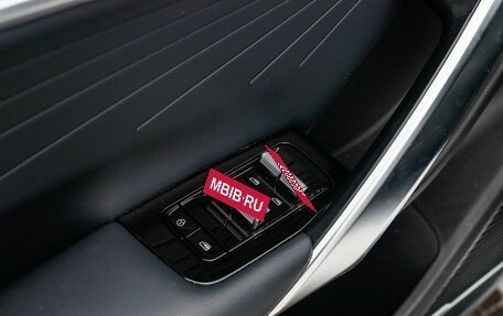 Geely Atlas, 2024 год, 2 867 000 рублей, 18 фотография