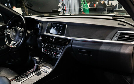 KIA Optima IV, 2018 год, 2 030 000 рублей, 7 фотография