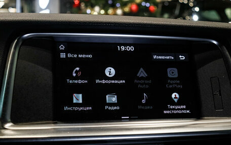 KIA Optima IV, 2018 год, 2 030 000 рублей, 14 фотография