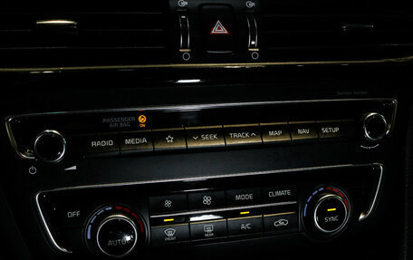 KIA Optima IV, 2018 год, 2 030 000 рублей, 15 фотография