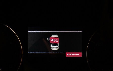 KIA Optima IV, 2018 год, 2 030 000 рублей, 26 фотография