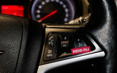 Opel Astra J, 2014 год, 870 000 рублей, 14 фотография