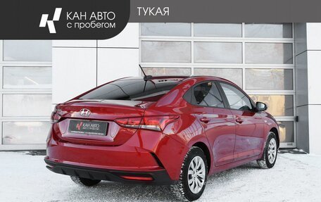 Hyundai Solaris II рестайлинг, 2020 год, 1 577 000 рублей, 3 фотография