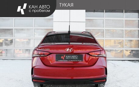 Hyundai Solaris II рестайлинг, 2020 год, 1 577 000 рублей, 4 фотография