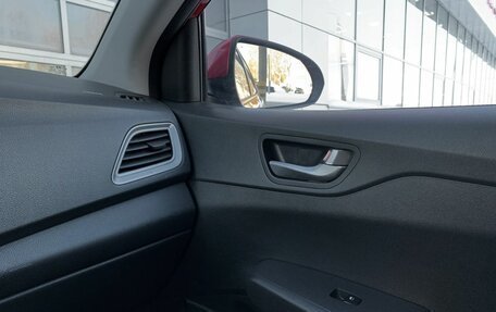 Hyundai Solaris II рестайлинг, 2020 год, 1 577 000 рублей, 11 фотография