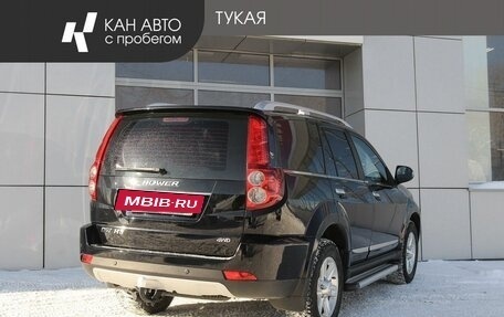 DW Hower H3 I, 2017 год, 1 489 000 рублей, 3 фотография