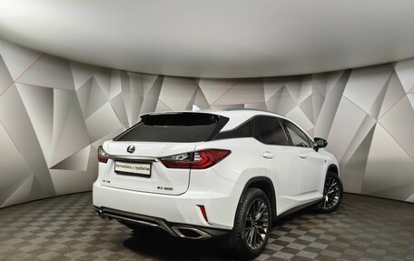 Lexus RX IV рестайлинг, 2018 год, 4 770 000 рублей, 2 фотография
