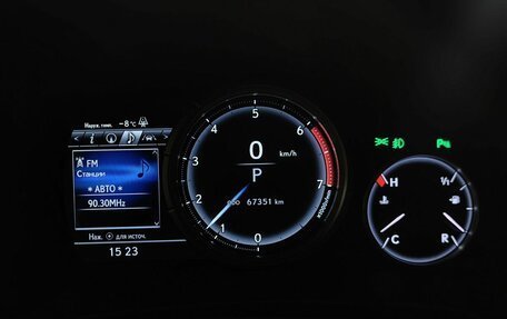 Lexus RX IV рестайлинг, 2018 год, 4 770 000 рублей, 17 фотография