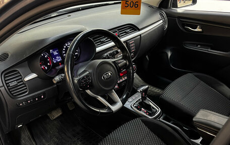 KIA Rio IV, 2018 год, 1 470 000 рублей, 6 фотография