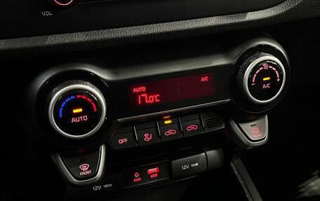 KIA Rio IV, 2018 год, 1 470 000 рублей, 15 фотография