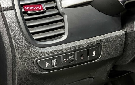 KIA Rio IV, 2018 год, 1 470 000 рублей, 11 фотография