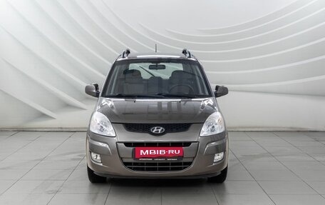 Hyundai Matrix I рестайлинг, 2009 год, 638 000 рублей, 2 фотография