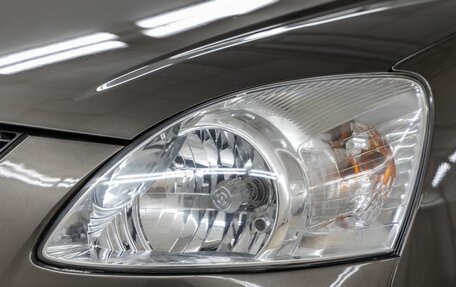 Hyundai Matrix I рестайлинг, 2009 год, 638 000 рублей, 11 фотография