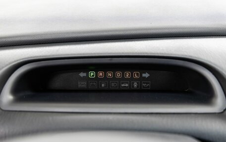 Hyundai Matrix I рестайлинг, 2009 год, 638 000 рублей, 16 фотография