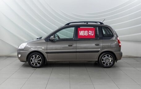Hyundai Matrix I рестайлинг, 2009 год, 638 000 рублей, 4 фотография