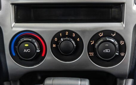 Hyundai Matrix I рестайлинг, 2009 год, 638 000 рублей, 20 фотография