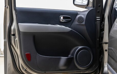 Hyundai Matrix I рестайлинг, 2009 год, 638 000 рублей, 23 фотография