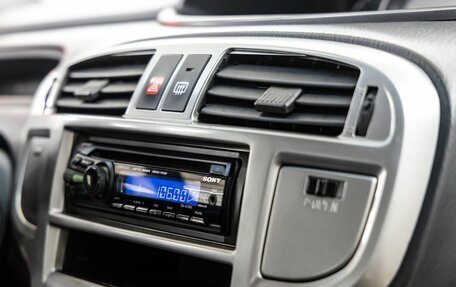 Hyundai Matrix I рестайлинг, 2009 год, 638 000 рублей, 27 фотография