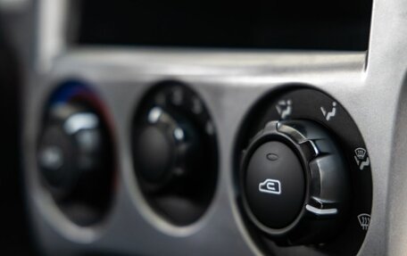 Hyundai Matrix I рестайлинг, 2009 год, 638 000 рублей, 29 фотография