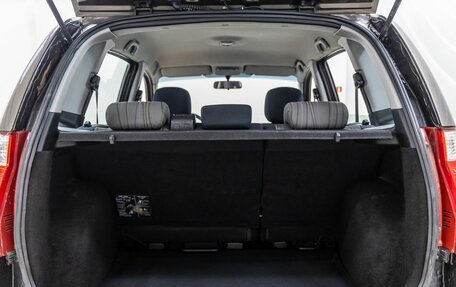 Hyundai Matrix I рестайлинг, 2009 год, 638 000 рублей, 34 фотография