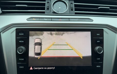 Volkswagen Passat B8 рестайлинг, 2019 год, 2 070 000 рублей, 11 фотография