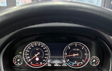 BMW X5, 2017 год, 4 350 000 рублей, 9 фотография