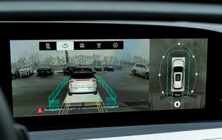 CheryExeed TXL, 2024 год, 3 930 000 рублей, 35 фотография