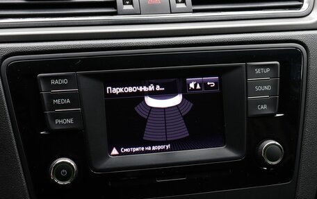 Skoda Rapid I, 2015 год, 1 299 000 рублей, 13 фотография