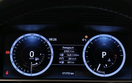 Land Rover Range Rover Sport II, 2017 год, 3 239 000 рублей, 11 фотография