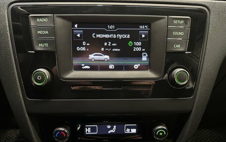 Skoda Rapid I, 2016 год, 1 114 000 рублей, 7 фотография