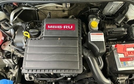 Skoda Rapid I, 2016 год, 1 114 000 рублей, 14 фотография