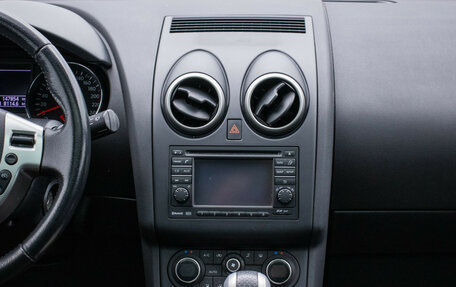 Nissan Qashqai+2 I, 2012 год, 1 370 000 рублей, 15 фотография