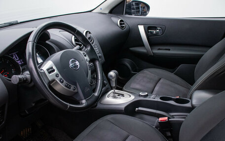 Nissan Qashqai+2 I, 2012 год, 1 370 000 рублей, 10 фотография