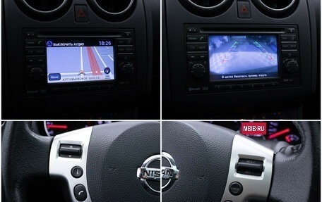 Nissan Qashqai+2 I, 2012 год, 1 370 000 рублей, 18 фотография